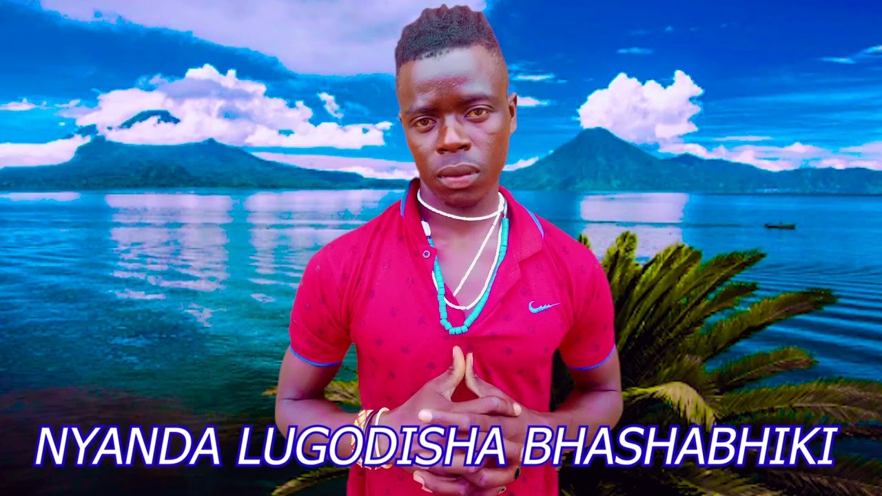 NYANDA LUGODISHA BHASHABHIKI