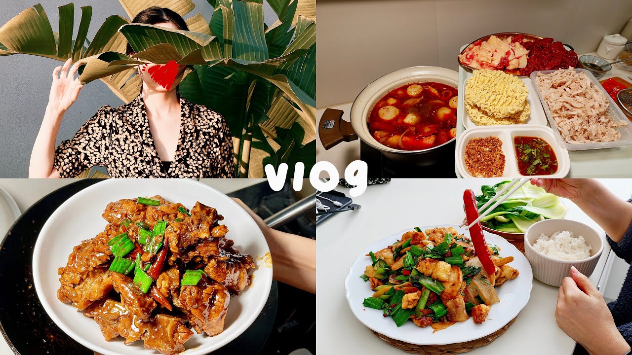 vlog丨大蒜油豆腐炒咸肉丨在厨房灶台边吃麻辣火锅丨鲍师傅巧克力黄油司康丨花屿悦海园拍照丨红烧猪脊骨丨徒步测验失败…