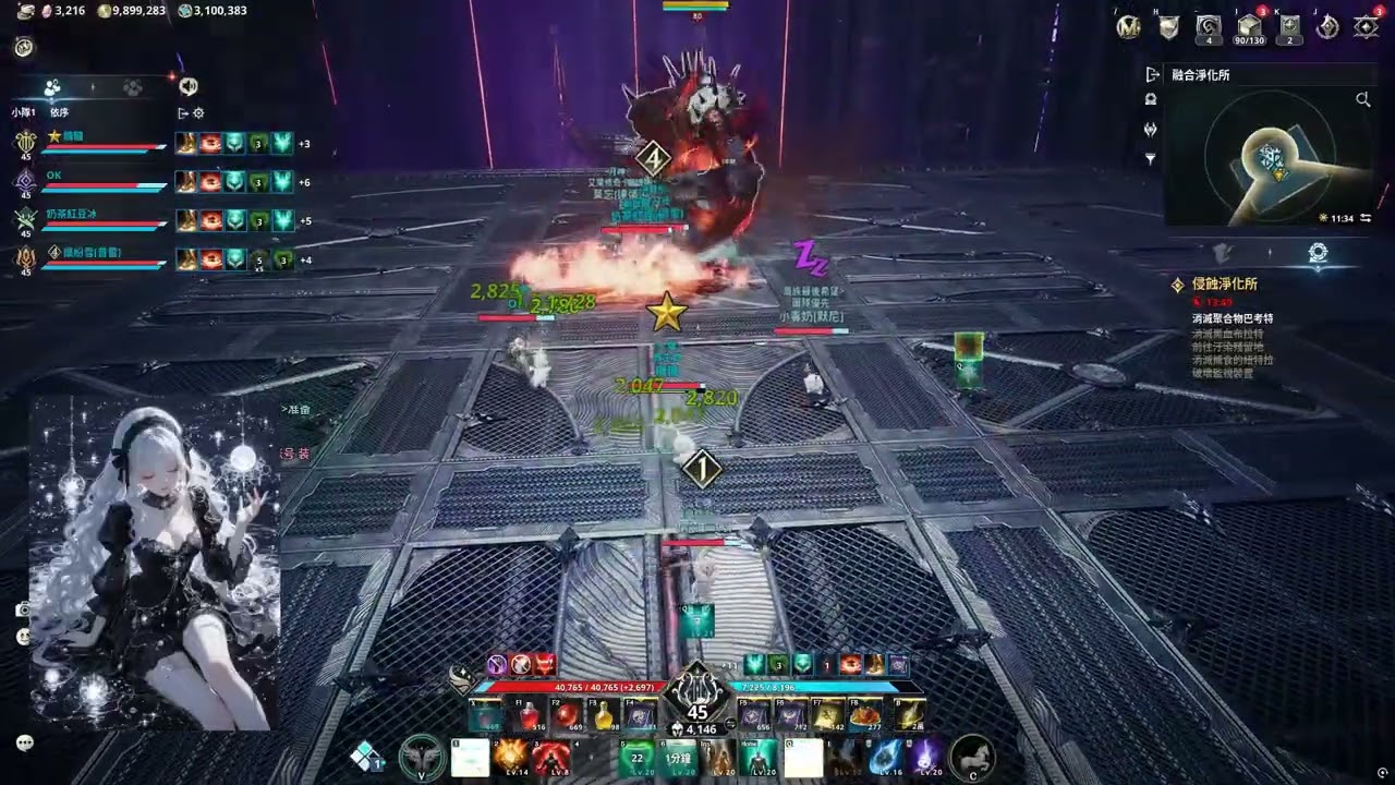 AION2新聖域侵蝕淨化所治癒星視角(2王終於過關了 靠三人堅持下  殺星、劍星、魔島最後放風箏^o^) 三王只走一部分 還沒打到50%