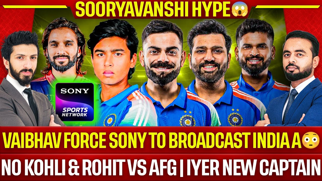 India A Tri Series Broadcast bcoz of Sooryavanshi shock Pak Media 😳| Kohli & Rohit❌| Iyer Captain