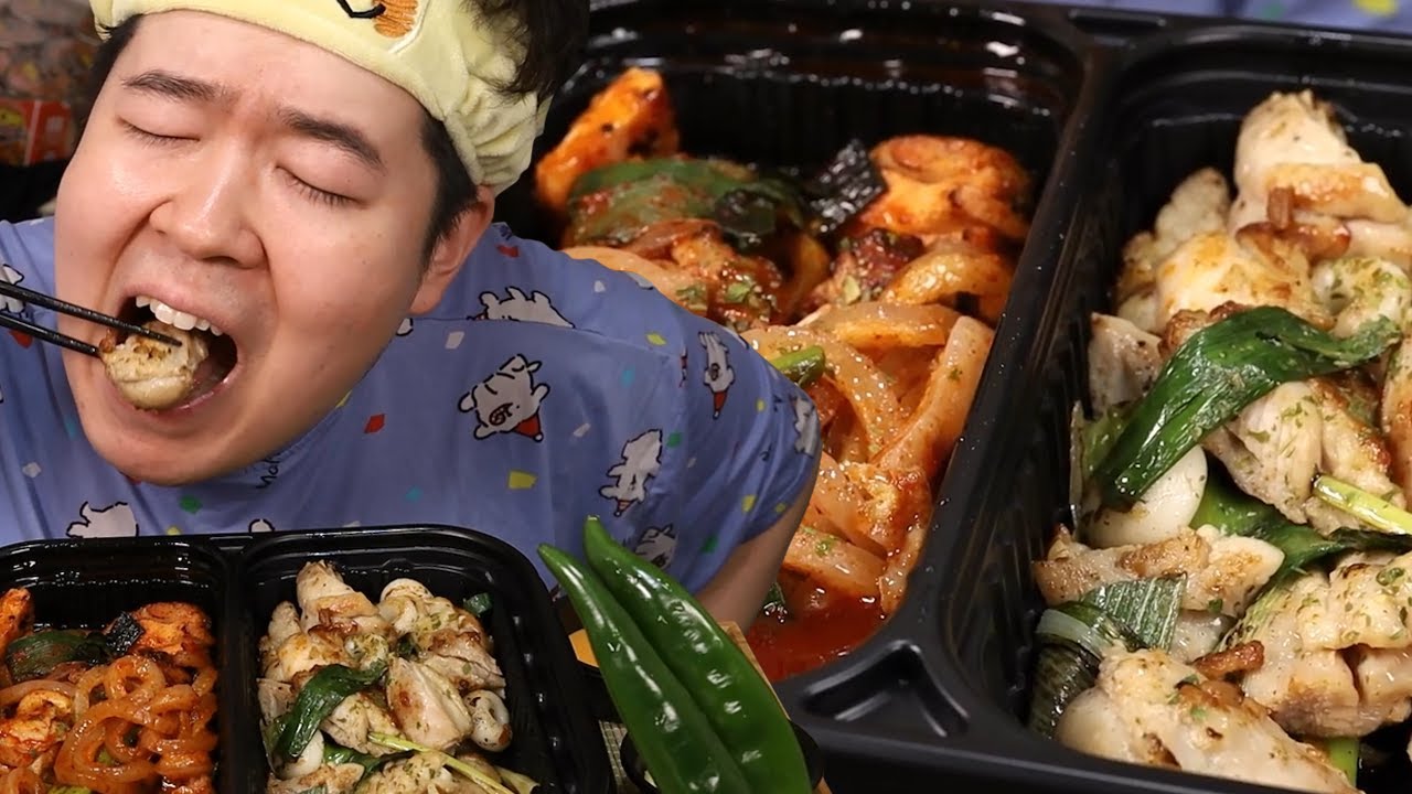 기영이원피스 먹방