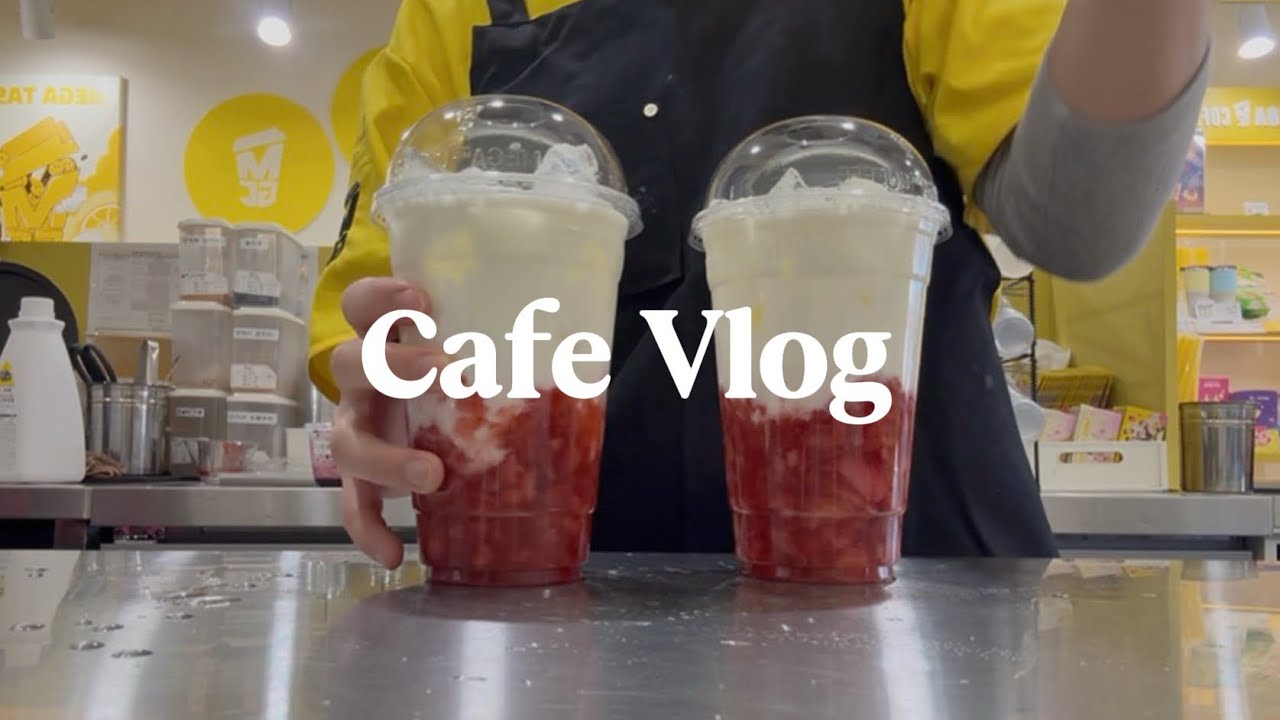 [cafe vlog] 딸기... 좋아하세요?❤️‍🔥 메가커피 알바 브이로그💛 MGC Mega Coffee Cafe Vlog