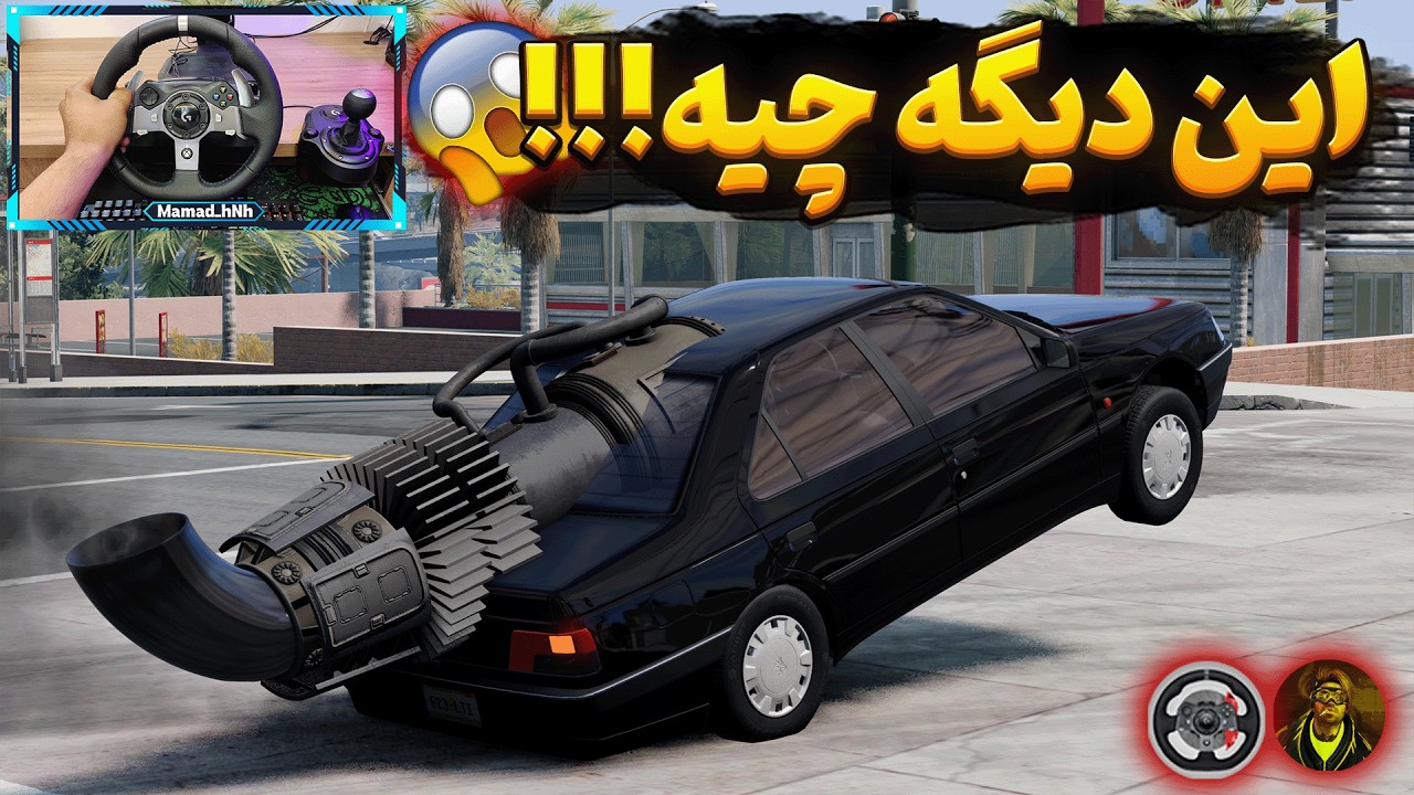 این دیگه چیههه !!! موتور جت روی ۴۰۵ 😯😯