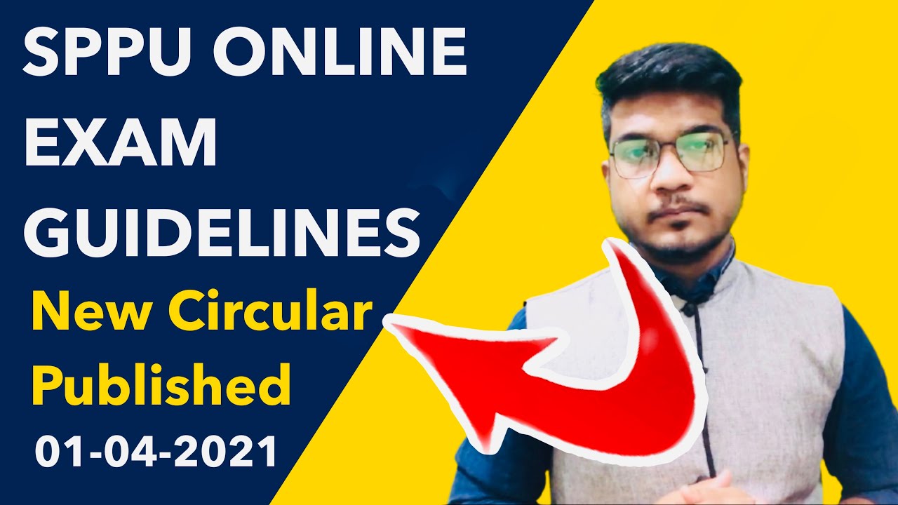 Online Exam Guidelines | SPPU Exam News Today | Pune University Exam News | SPPU
