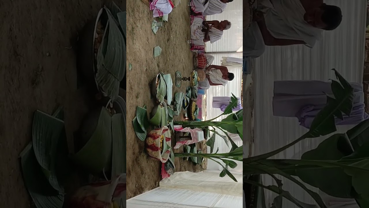 দেউতাৰ প্ৰথম বছৰেকীয়া 