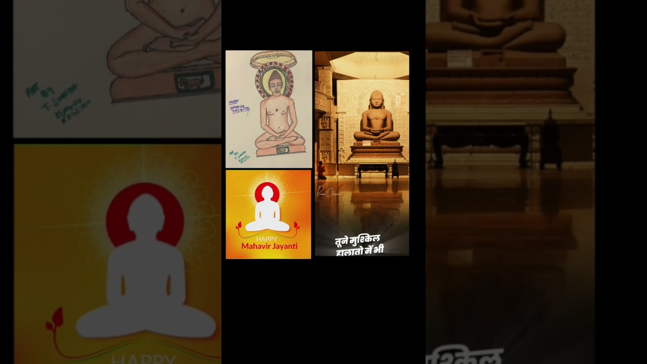 HAPPY MAHAVIR JAYANTI 🙏🙏🙏 #Short's #Drawing #Art #trending #Jain #God