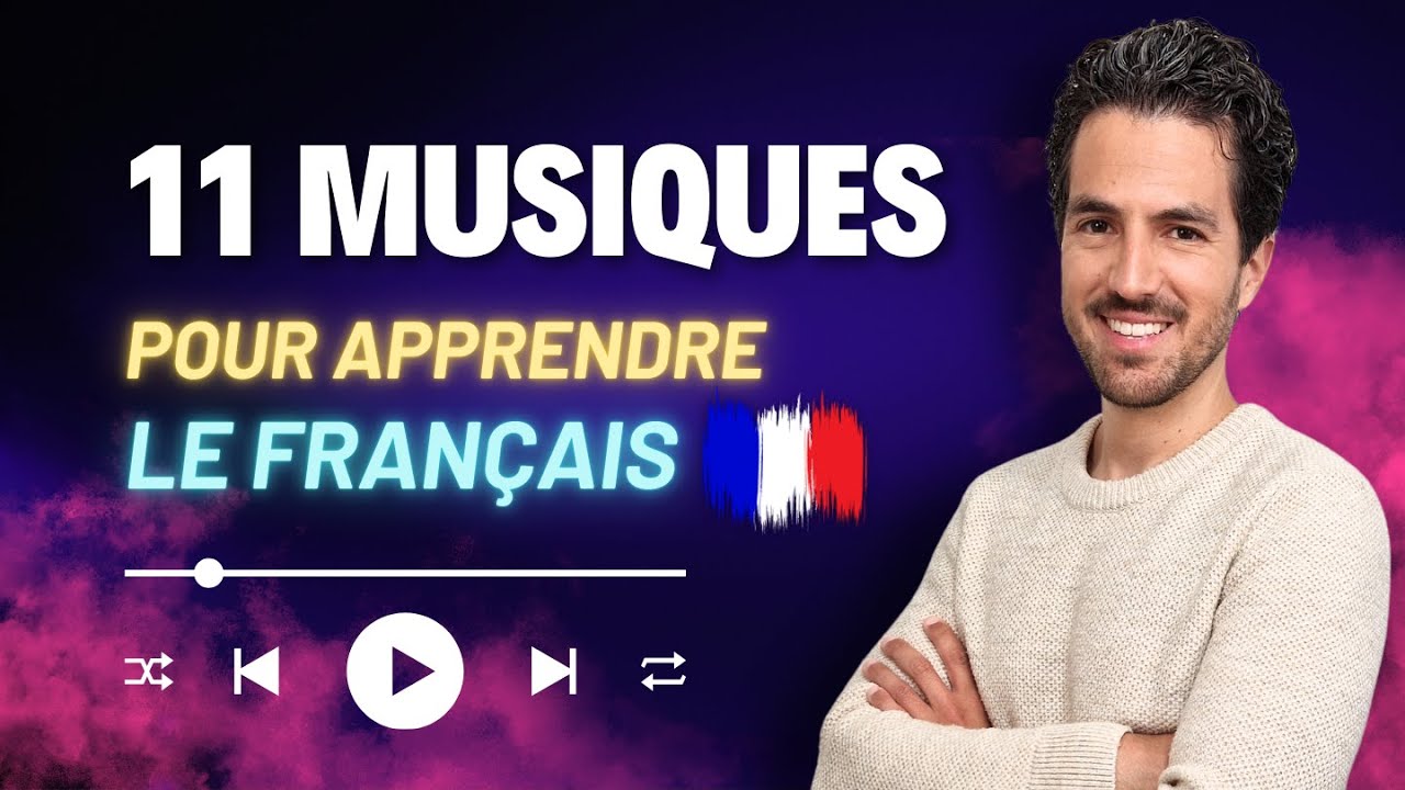😄🎵 11 ПЕСЕН для изучения французского языка | Улучшите свой французский с французской музыкой