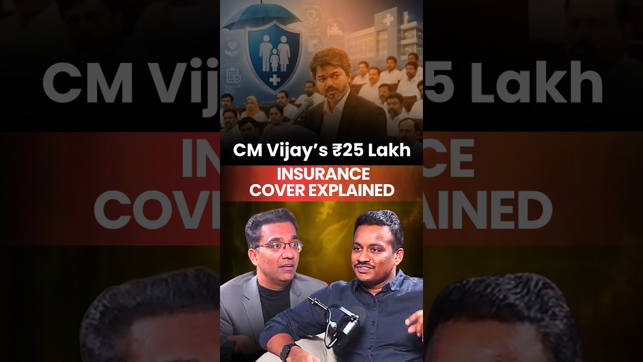 CM Vijay&rsquo;s ₹25 Lakh Insurance: Who Benefits?