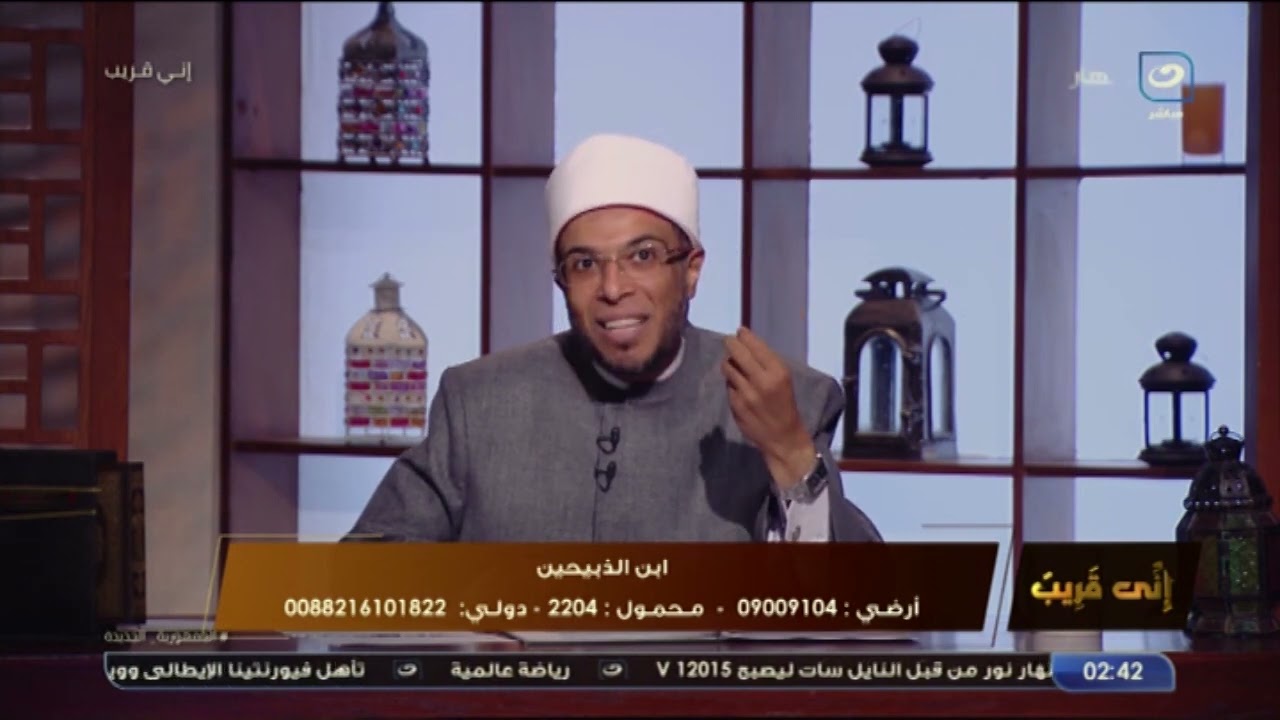!!متصلة للشيخ محمد أبوبكر  ابني عنده 17 سنة وبيشرب سجاير وشيشة ولما واجهته حلف بالله كذب