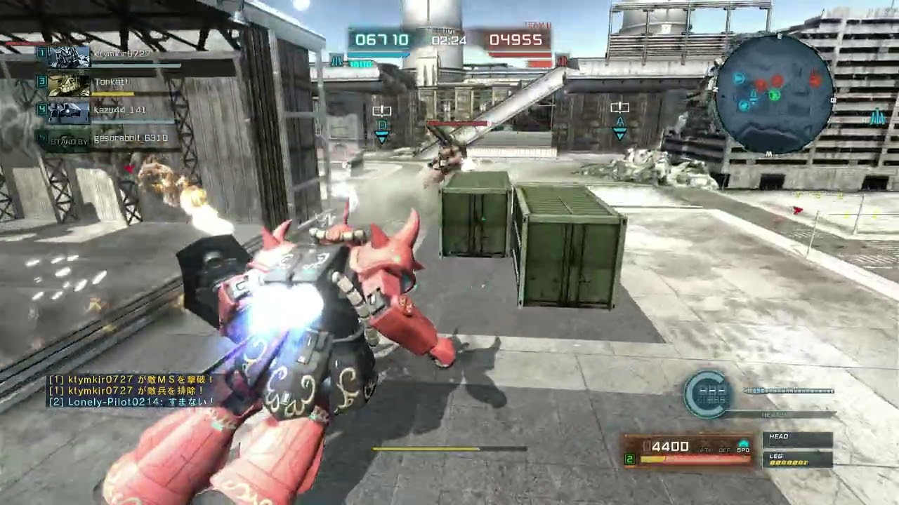 Steam版から来た人によるPS版バトオペ日記 その284 鉱山都市 マ・クベ専用グフ 350 各機！引き寄せる！とどめはお前たちが決めろ！！