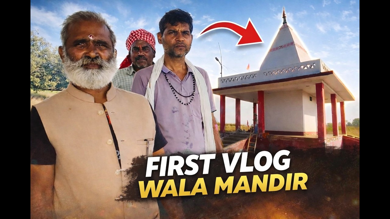 First Vlog Wala Mandir 😍 | Mama Ko Bohot Pasand Aaya?