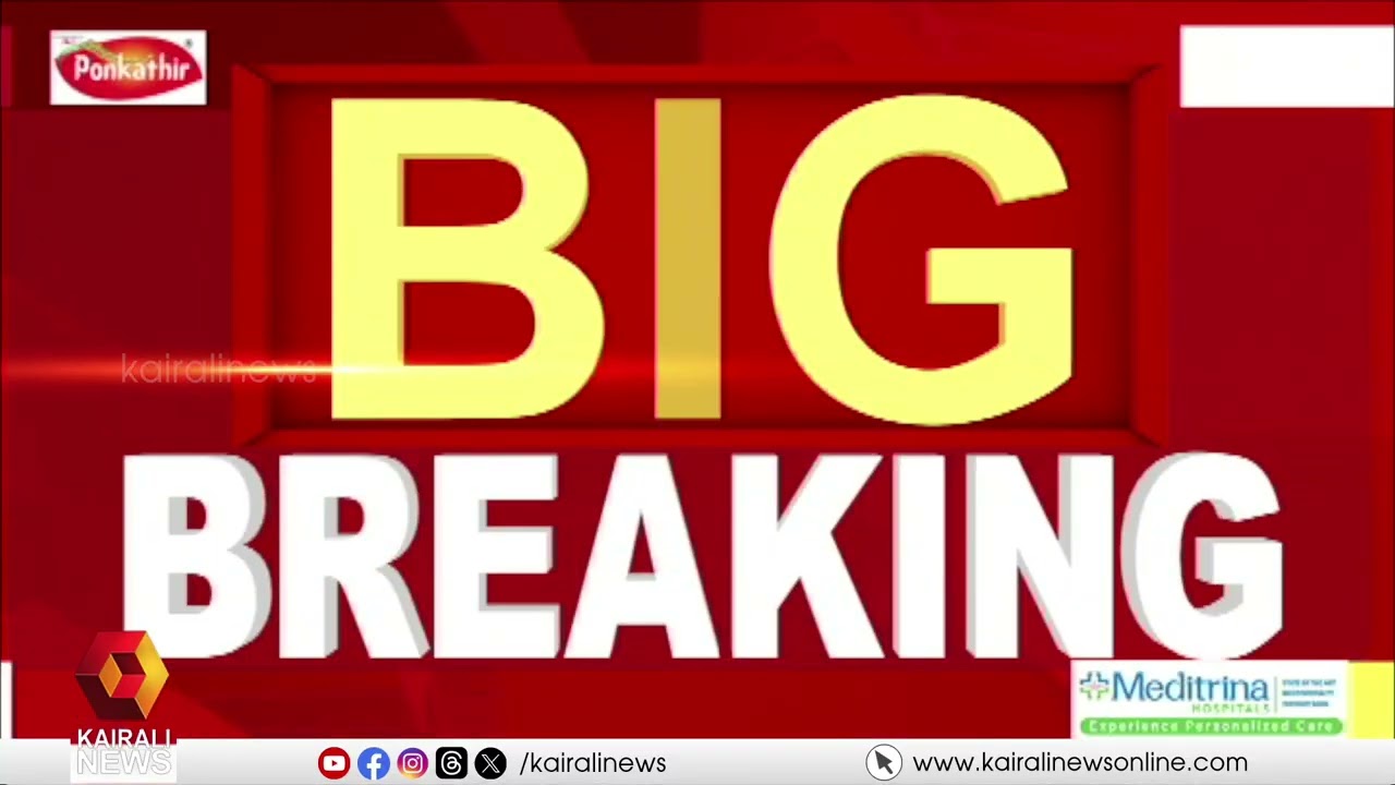 സി കൃഷ്ണകുമാർ പാലക്കാട്ടെ പ്രവീൺ തൊഗാഡിയയെന്ന് ഡിവൈഎഫ്ഐ | DYFI | C KRISHNAKUMAR
