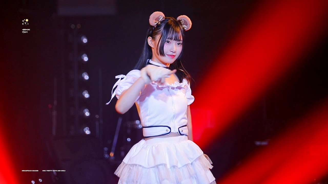 230430 #ラクワール (라쿠와루) 라쿠 - Whatever happens, happens.(真っ白なキャンバス)