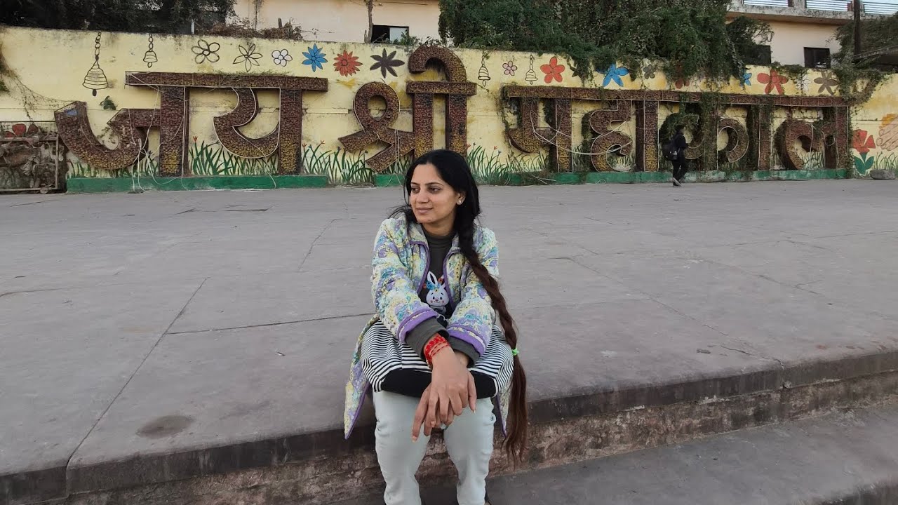 उज्जैन दर्शन