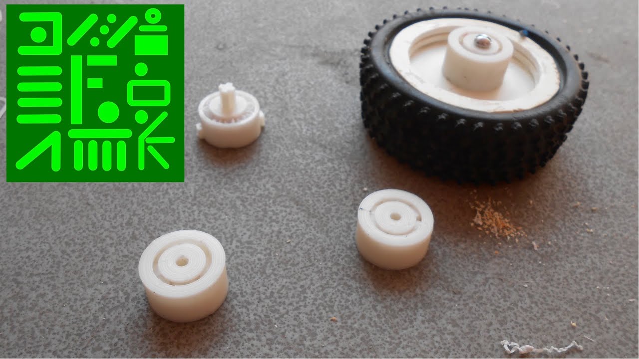 Cojinete de rodillos en impresora 3d | Rodamiento Balero |Impresora 3D