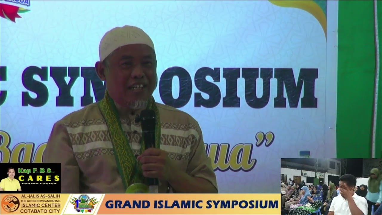 Part 1 Sifat nu Kamal