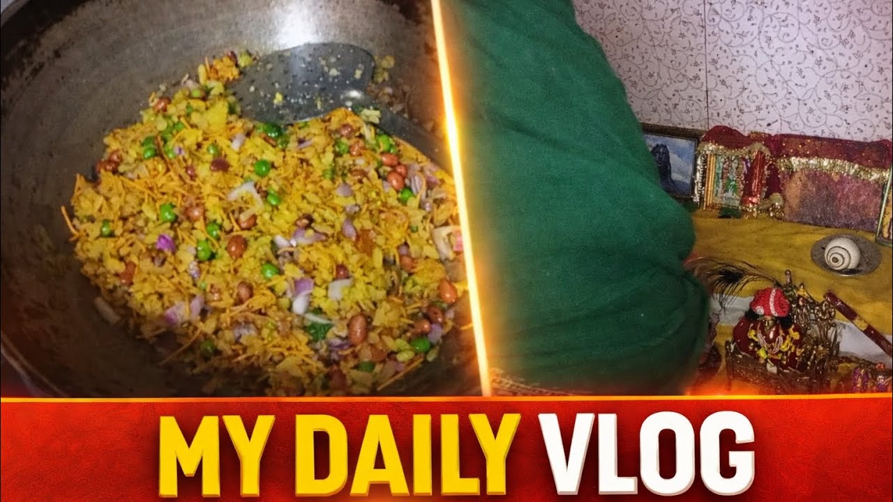 My daily vlog | shaam se subah tak kya kiya | vlog #artinatural #vlog #trending 