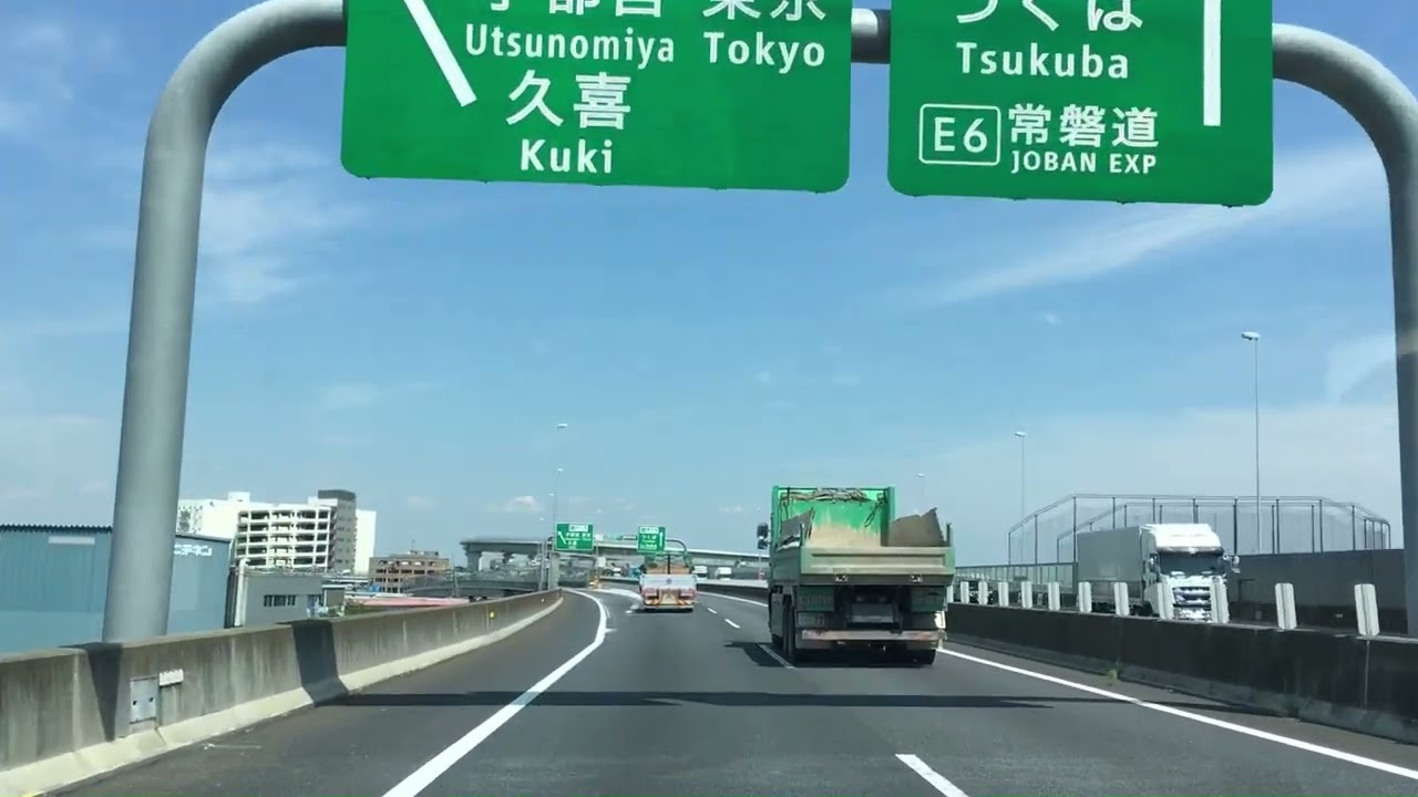 圏央道外回り→久喜白岡JCT→東北道下り