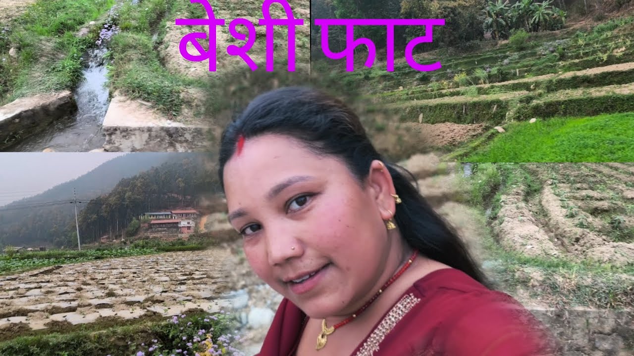 MA NUWAKOT TIR HAI SATHIHARU ENJOY WITH MY VLOG 
