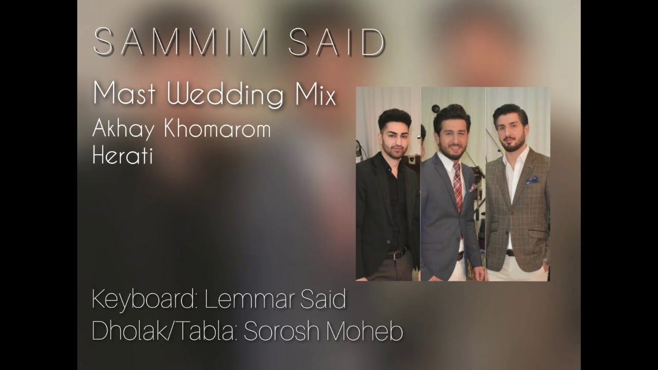 Sammim Said - Mast Wedding Mix 2020