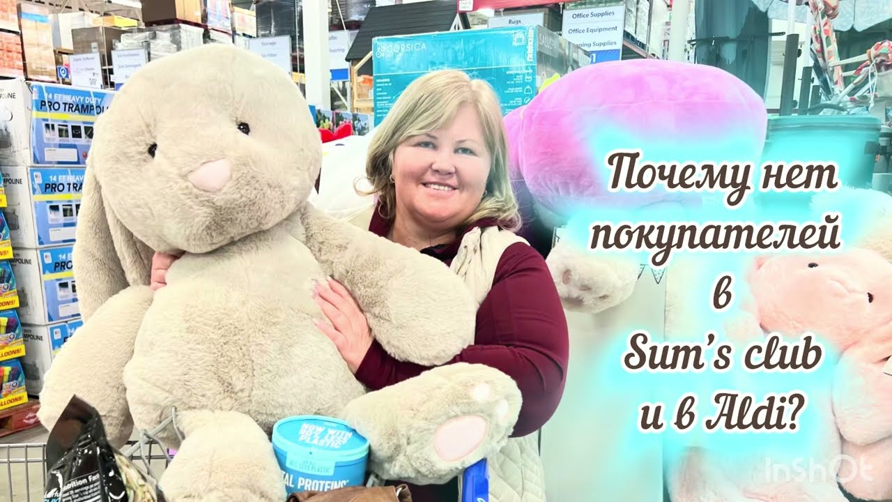 В американских магазинах не многолюдно.Покупки из Sam’s club.#shopping #usa #food #fruits 