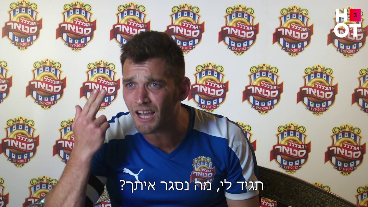 דין מקבל כרטיס אדום - גולסטאר תאילנד
