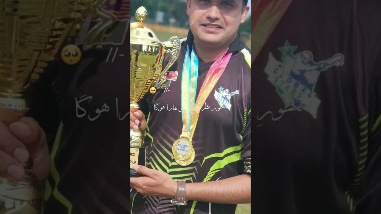 KC Series In Malaysia Runner-up 🇲🇾  #cricket #malaysia #pakistan