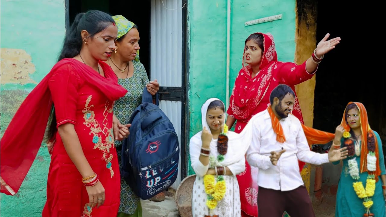 सास की तीन बहु #haryanvi #natak #parivarik #comedy #emotional #bahu #champa movie 