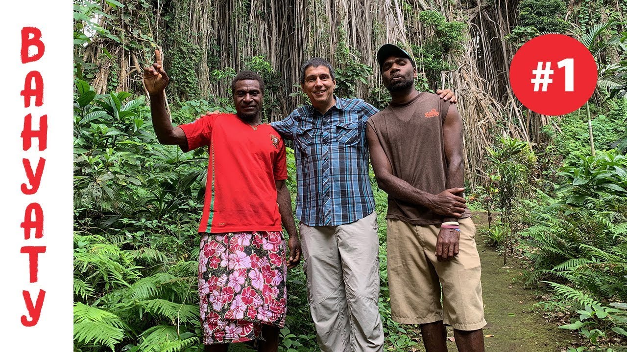ВАНУАТУ | ОСТРОВ ТАННА | САМЫЙ БОЛЬШОЙ БАНЬЯН