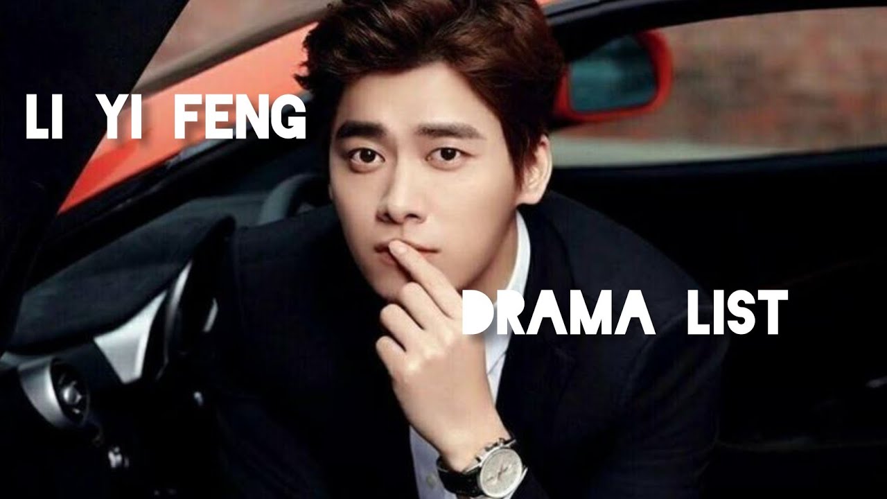 Li yi feng drama list#cdramalover  #dramas #cdramas #liyifeng #bees #hallyu #cdrama