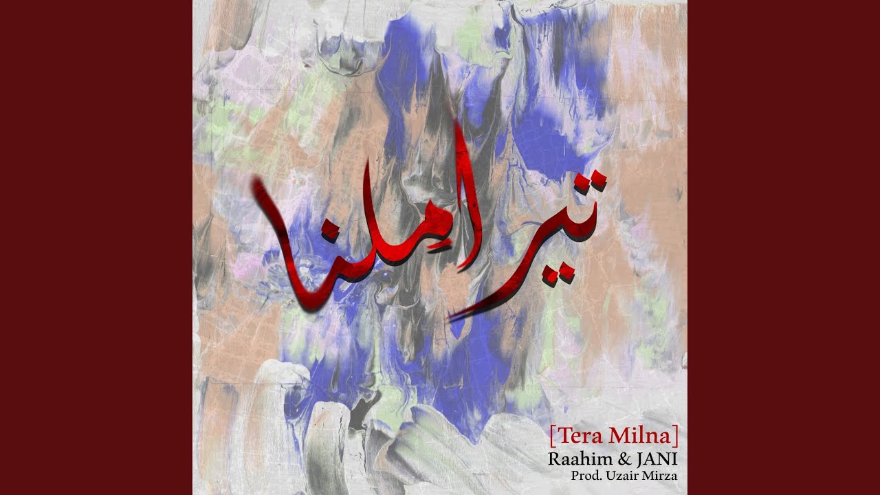 Tera Milna