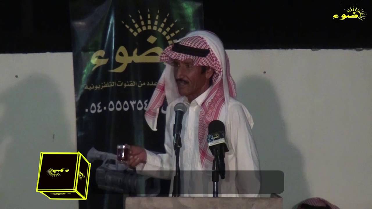 صقر سليم و رشيد القرعاني ( على وقت الوعد كلٍ يسوق الرجل لشده )