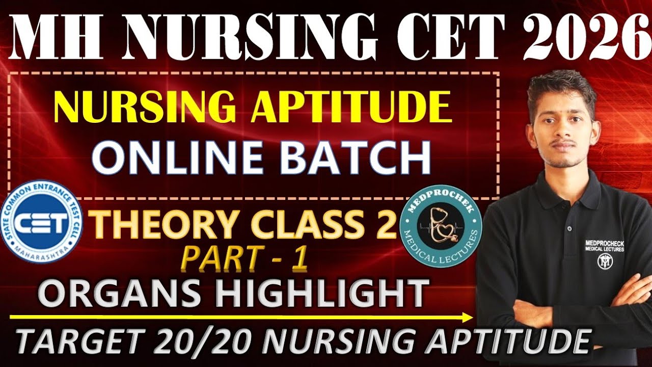 MH NURSING CET 2026 || Nursing Aptitude Class || Chapter 2. Part 1 || 