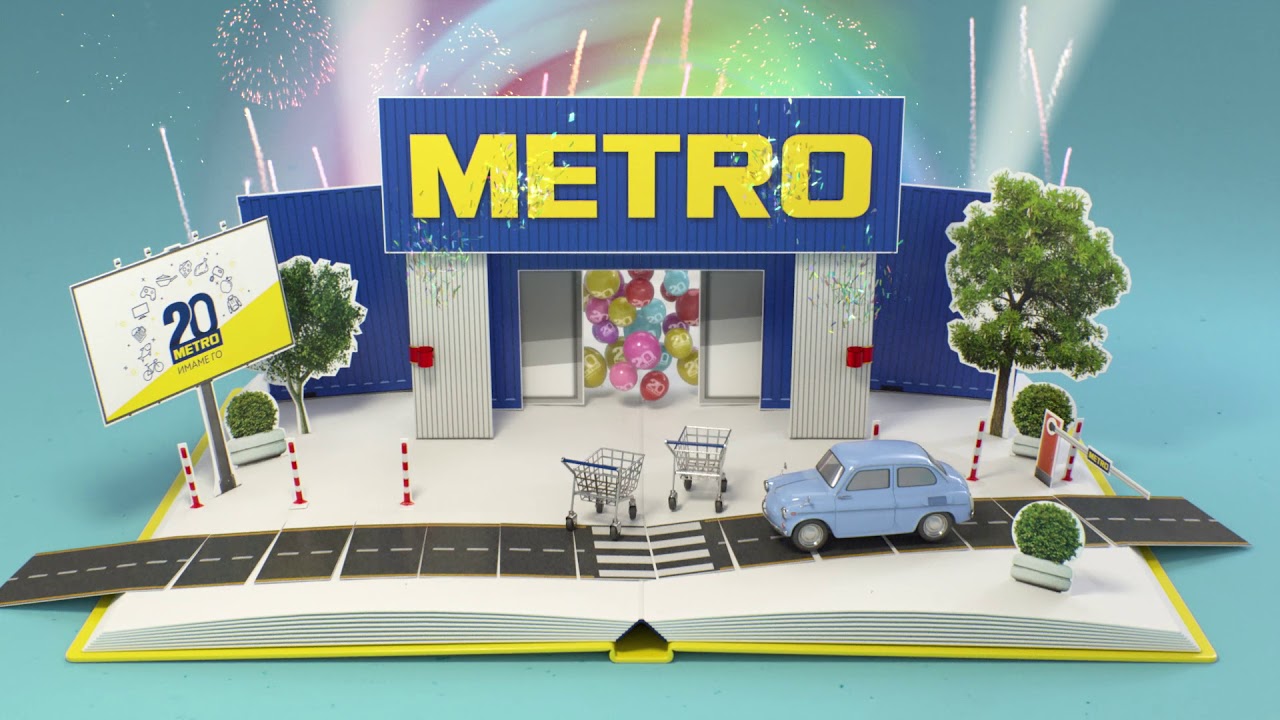 DNA Sofia / METRO Bulgaria - 20 YEARS Image TVC 30"