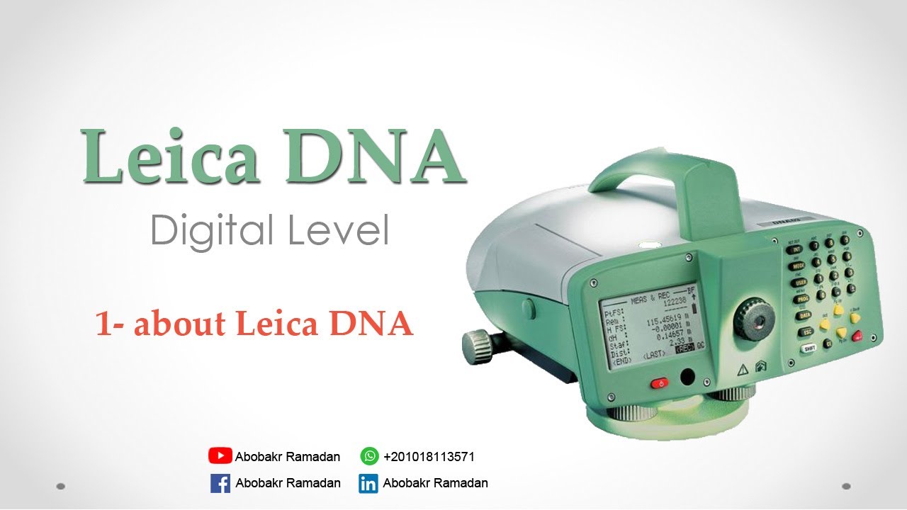 1- شرح ميزان ديجيتال لايكا DNA : التعريف بالجهاز