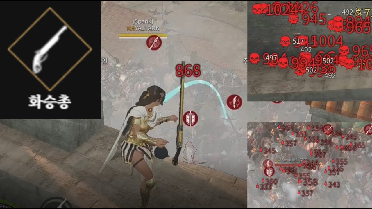 컨블의 원조 화승총 장인 얄땅 [컨커러스 블레이드 Conqueror's blade]