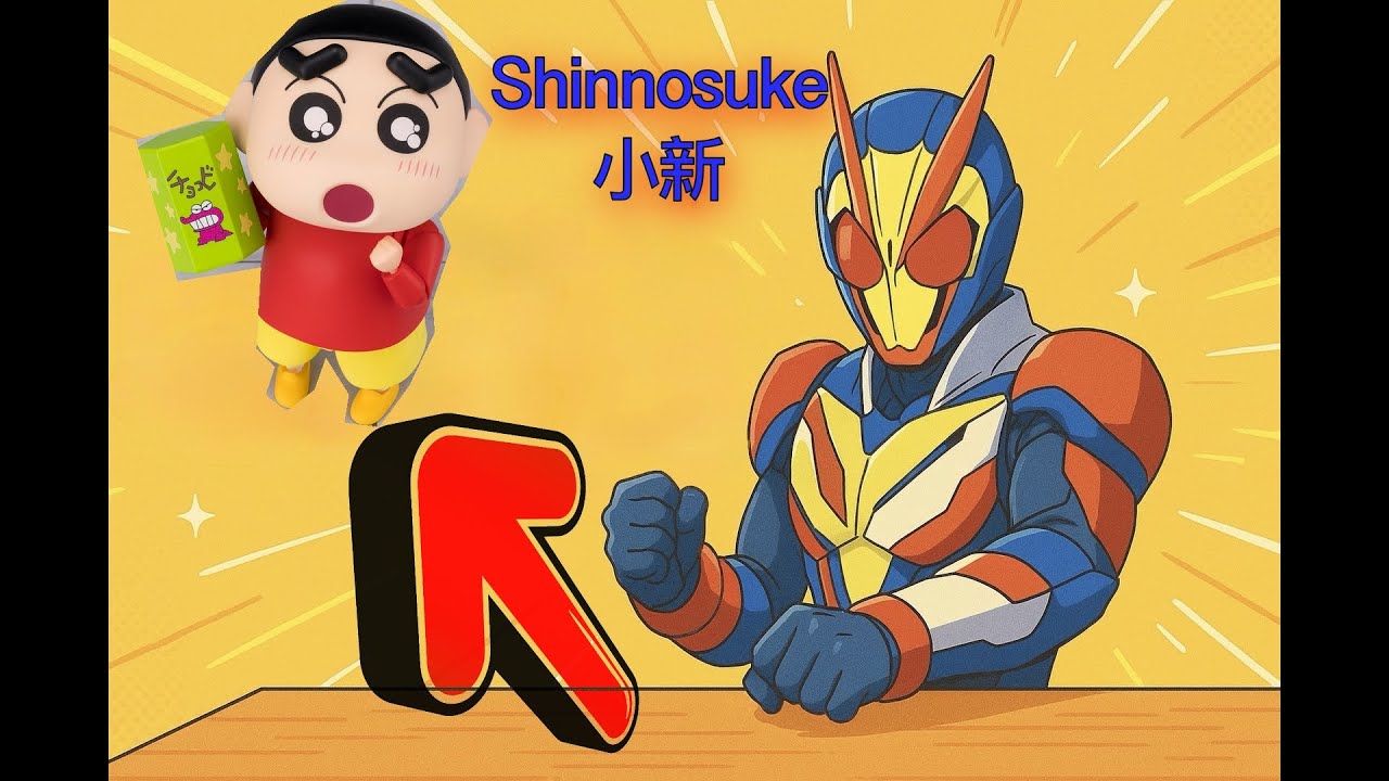 2025 Unboxing S.H.Figuarts Nohara Shinnosuke - 野原新之助