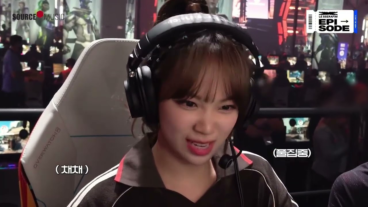 Clips for edit chaewon cute/soft 