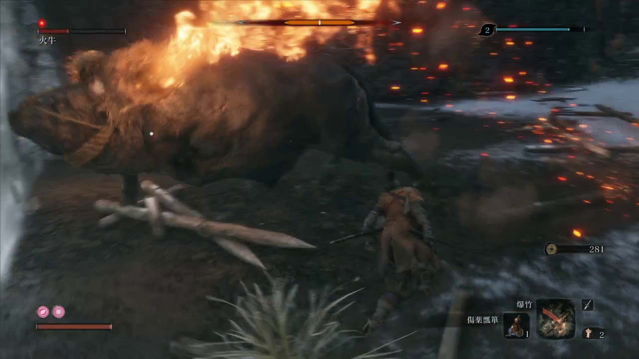 SEKIRO(隻狼) 火牛 安定攻略【字幕解説】