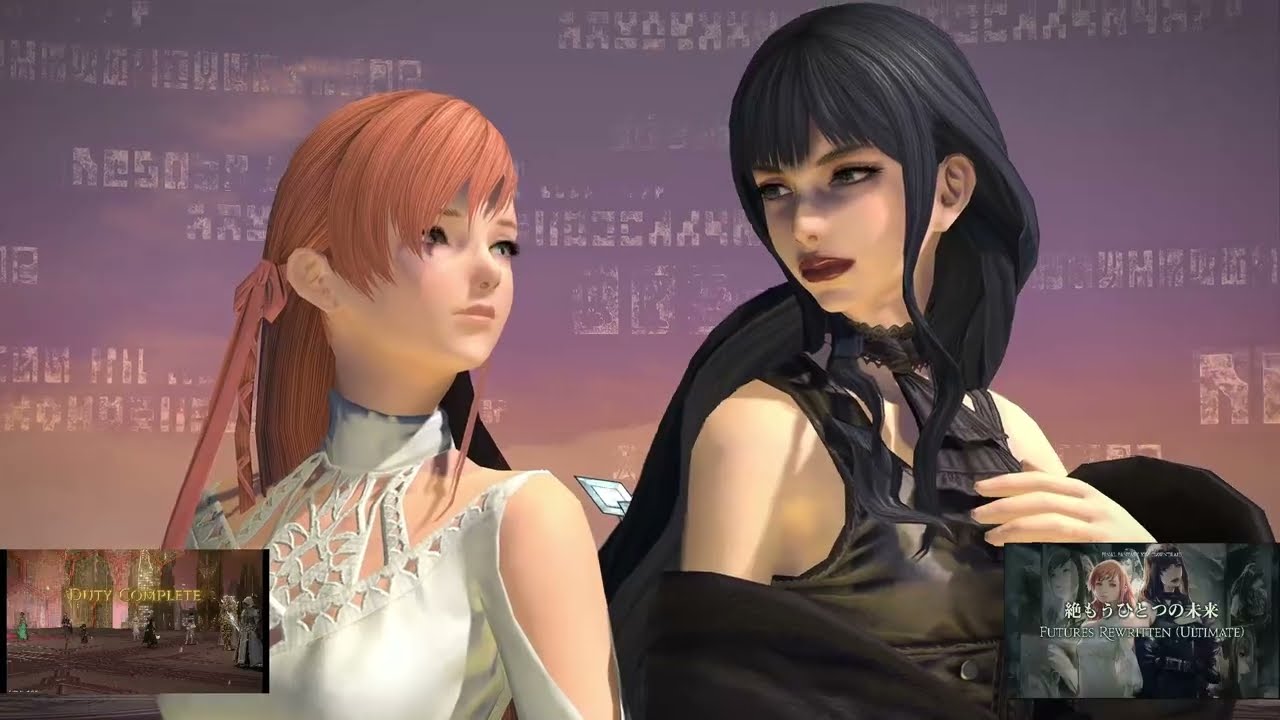 FF14 Futures Rewritten Ultimate (FRU), (AST PoV)