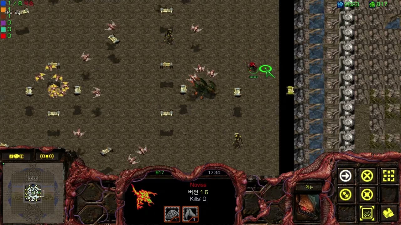 스타크래프트 무빙 Noviss