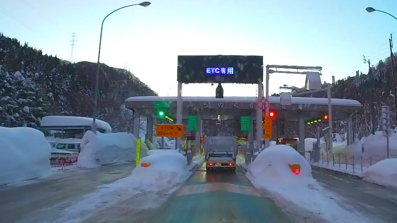 2026年1月30日青森県今朝の様子