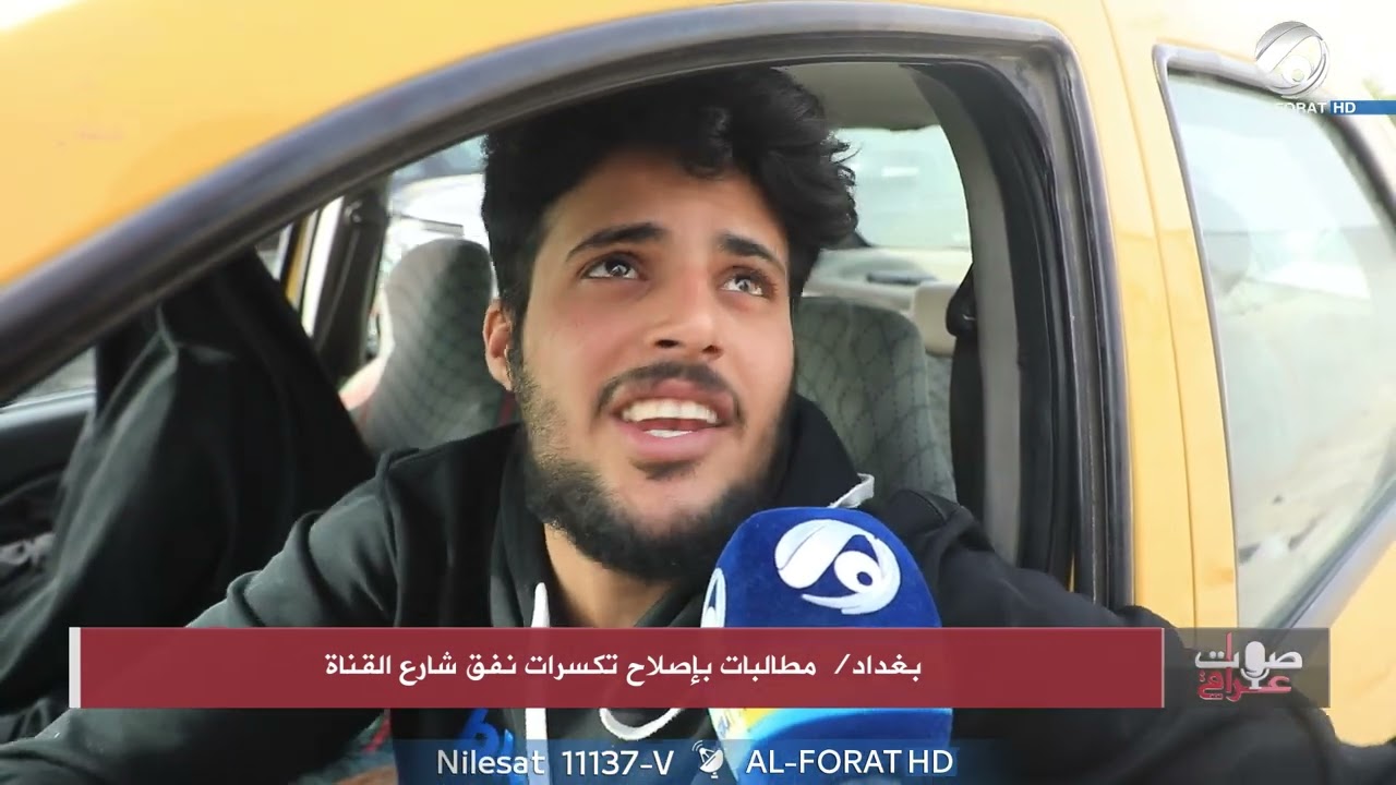 أضرار في نفق شارع القناة تستدعي تدخّلًا عاجلًا