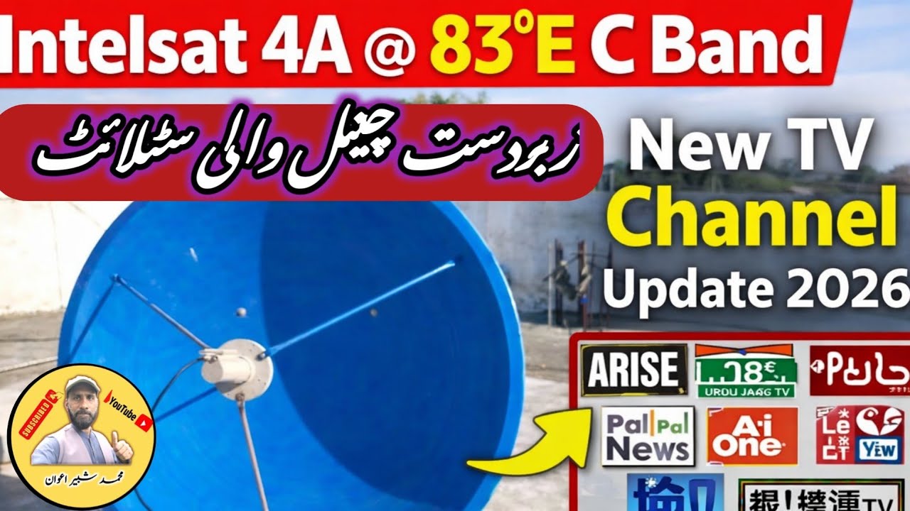 Intalset 4A.83E C Band Settalite satting New Tv Channel Update 2026