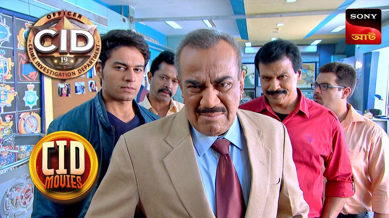 The Man On The Train | CID Movies | 15 Aug 2025