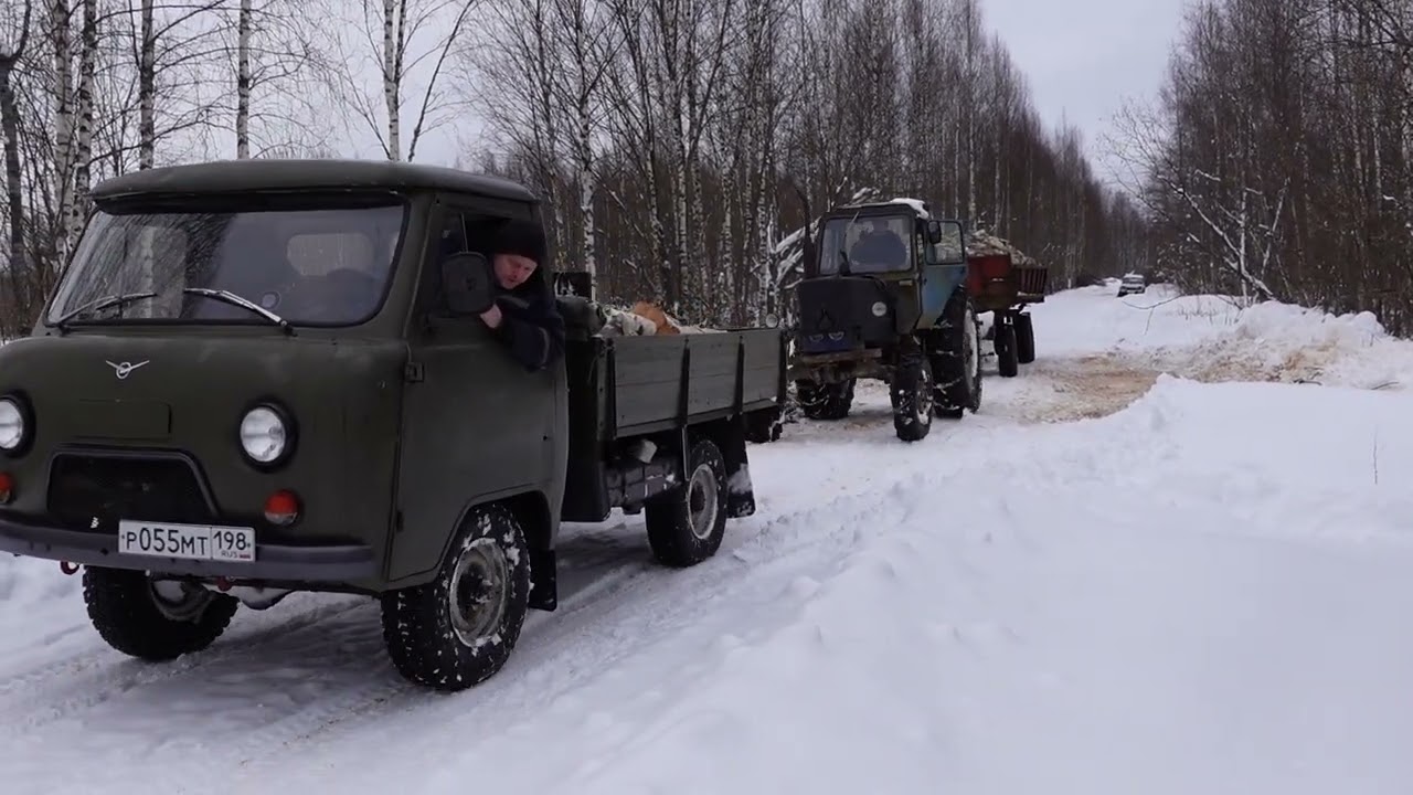 Запуск трактора МТЗ при помощи УАЗ /Расчистка дорог от кустарника