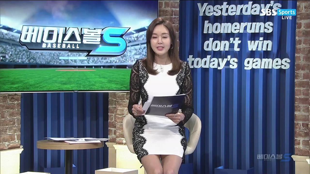 아나운서 김민아  베볼s  2018 05 31