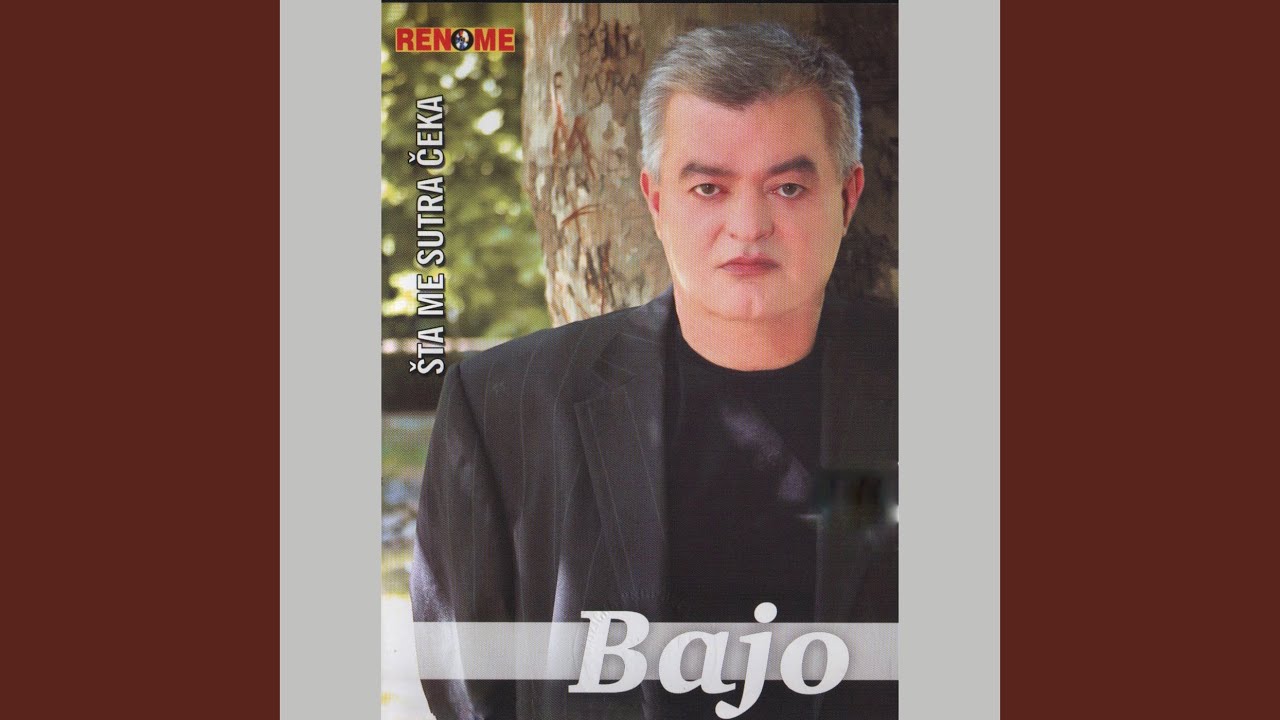 Ova kuća i kafana