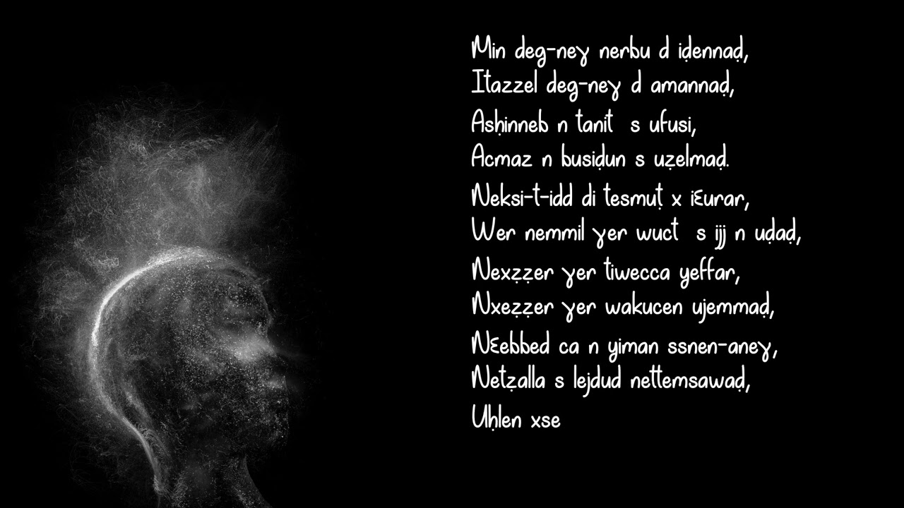 Aqelɛi - Akucen yessusmen