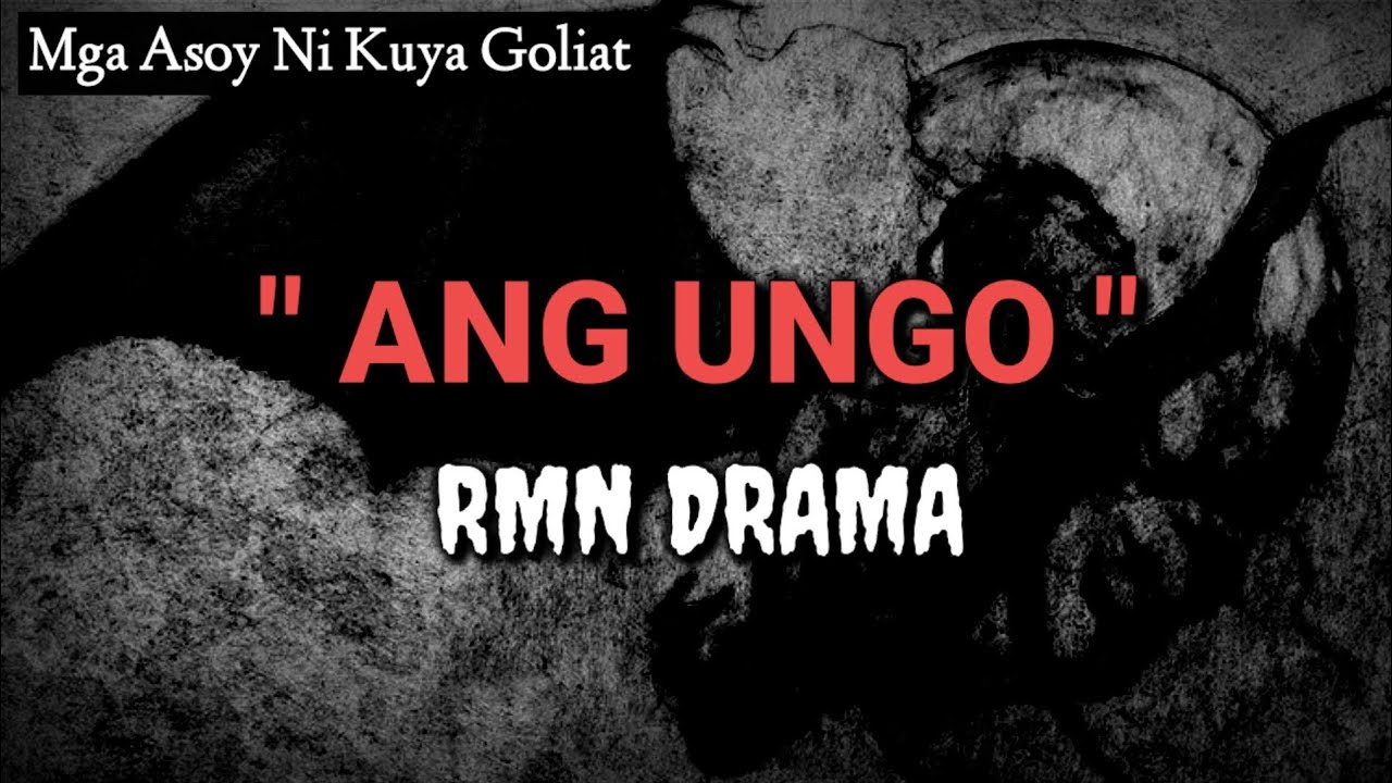 Ang Ungo